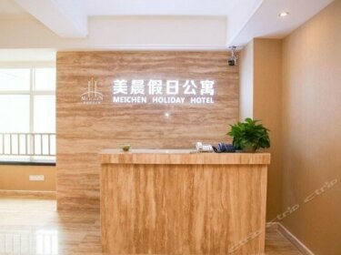 Meichen Holiday Hotel Yichang