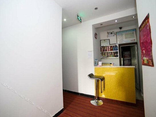 Meijia Hotel Yichang - Photo3