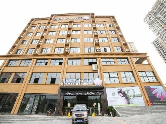 Moli Huakai Chain Hotel Yichang Yidu