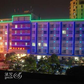 Mytop Hotel - Photo2