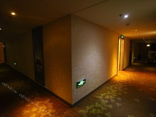 Nanfang Xinyi Hotel - Photo3