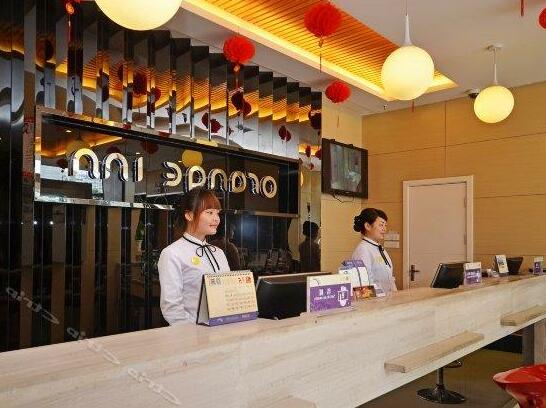 Orange Inn Yemingzhu - Photo4