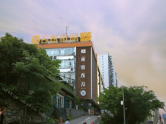 Orange Inn Yichang Gangyao Road