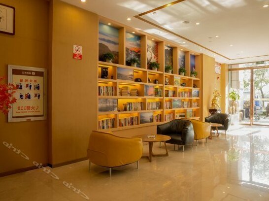 Orange Inn Yichang Wanda - Photo2