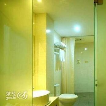 Pingguo Holiday Hotel - Photo5