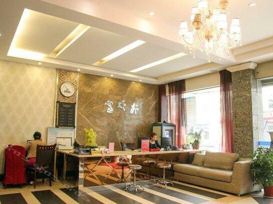 Qingjiangyan Hotel - Photo3