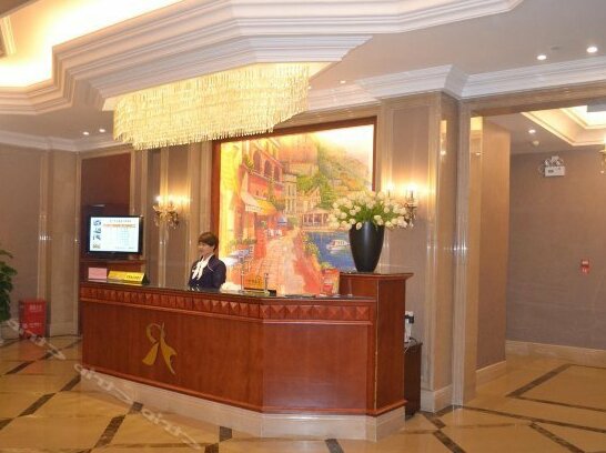 Ruidu Hotel Yichang - Photo2