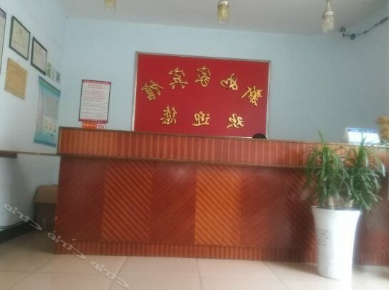 Rujia Hotel Yichang - Photo3