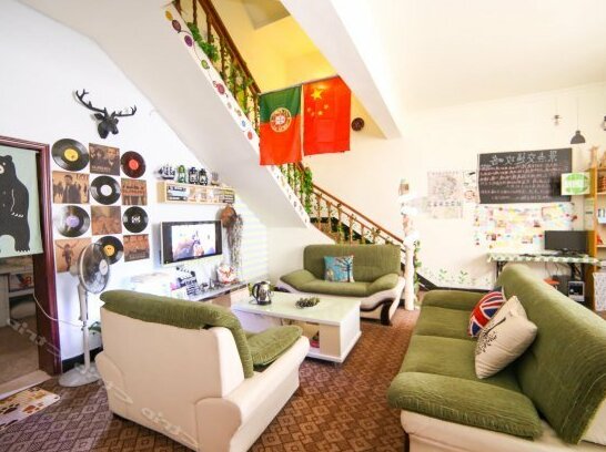 Sanxia Family Hostel - Photo2
