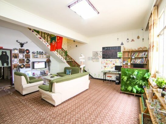 Sanxia Family Hostel - Photo3
