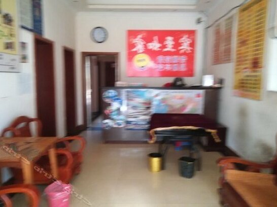 Sanxia Renjia Baiyun Hotel - Photo2