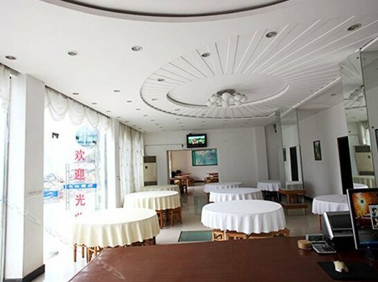 Sanxia Renjia Baiyun Hotel - Photo4