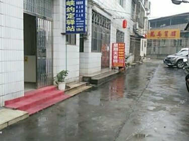 Shanxia Yueding Guest House