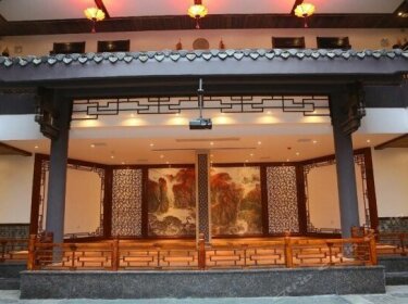 Siheyuan Hotel