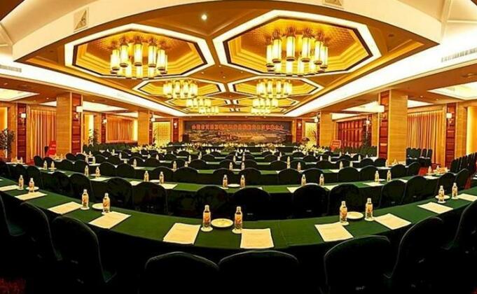 Taohualing Hotel Yichang - Photo3