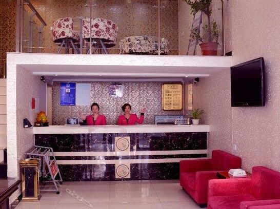 Taohuazhixing Hotel - Photo3