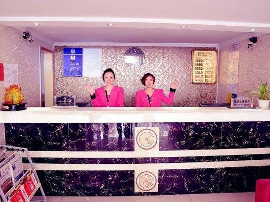 Taohuazhixing Hotel - Photo5