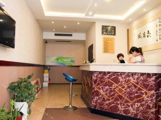 Taoranju Express Hotel Yichang Yiling Avenue - Photo2