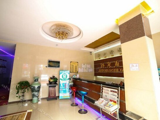 Tiancheng Motel - Photo2