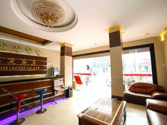 Tiancheng Motel - Photo3