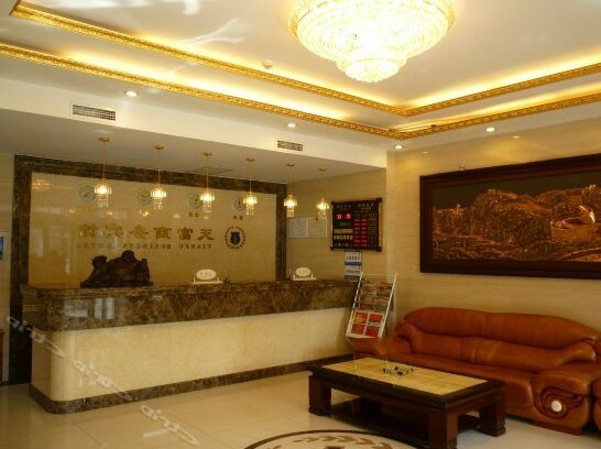 Tianfu Motel - Photo4