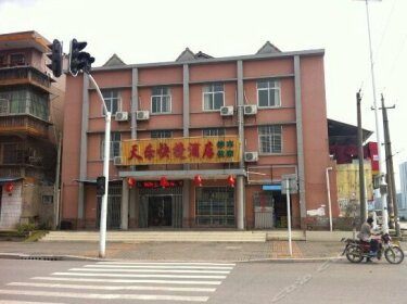 Tianle Express Hotel Yichang Zhengda Road