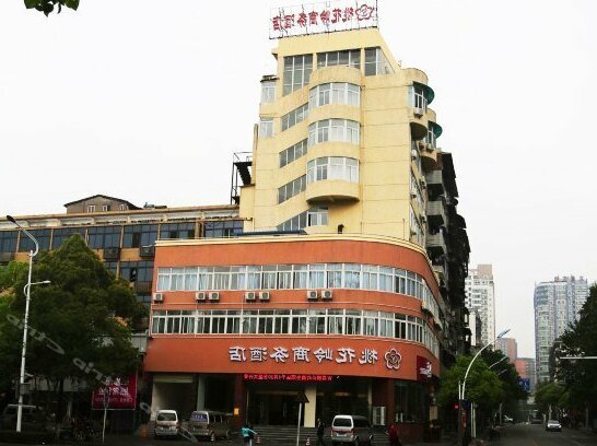 Tiaohualing Business Hotel