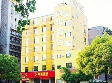 Tongcheng Hotel Yichang