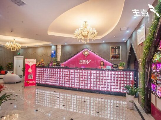 V Love Couples Theme Hotel - Photo2