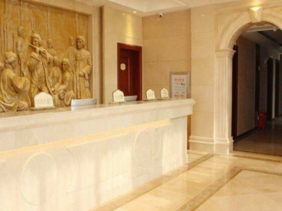 Vienna Hotel Yichang Wanda - Photo2