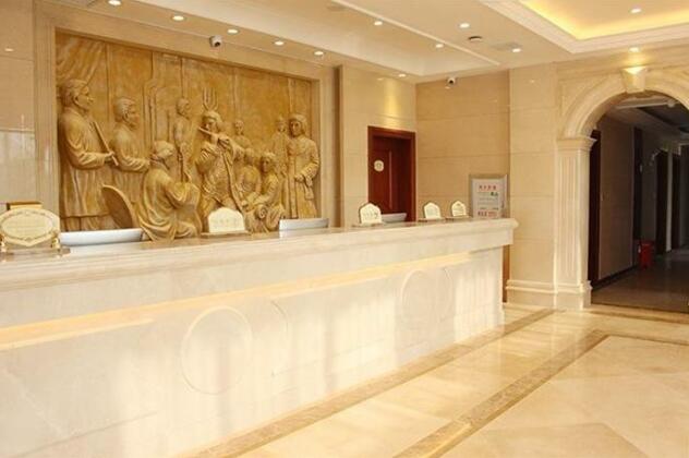 Vienna Hotel Yichang Wanda - Photo3