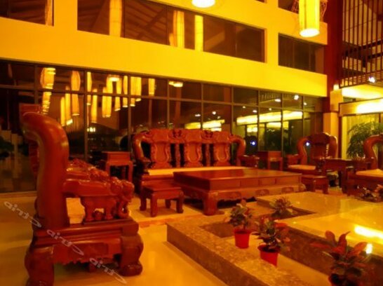Wufeng International Hotel - Photo2
