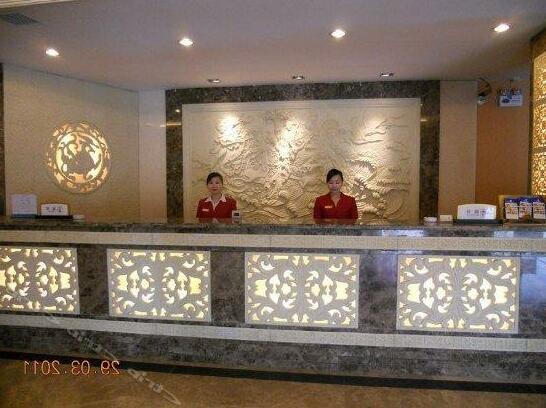 Wujia Hotel Yichang - Photo2