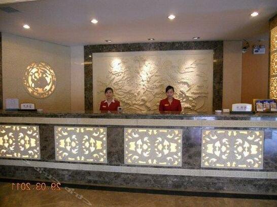 Wujia Hotel Yichang - Photo2