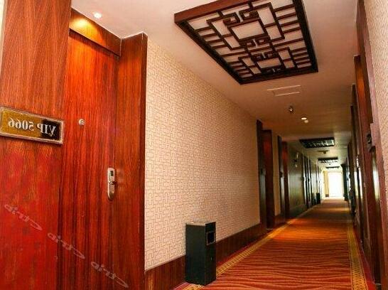 Wujia Hotel Yichang - Photo4