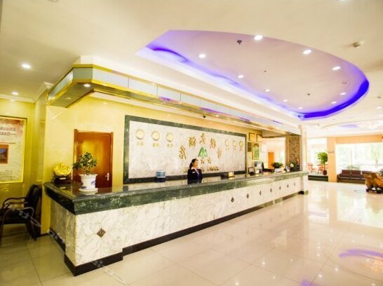 Xiangxi Hotel - Photo5