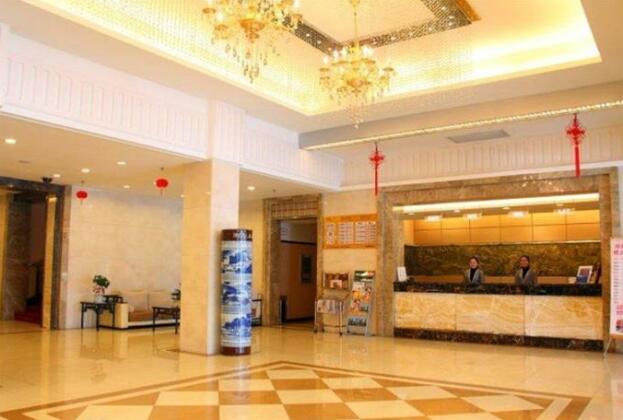 Xiazhou Yiling Hotel - Photo3