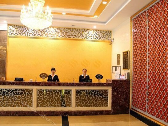 Xiazhou Yinhai Lijing Hotel - Photo2