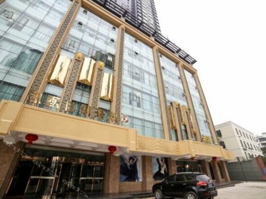 Xinhao Hotel Yichang