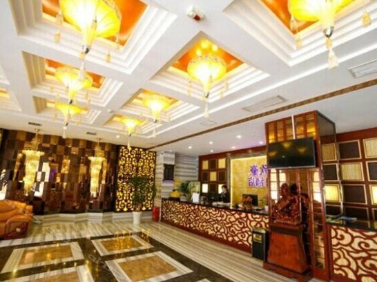 Xinhao Hotel Yichang - Photo3