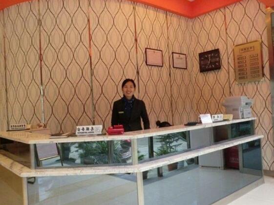 Xinshidai Business Hotel Yichang - Photo2
