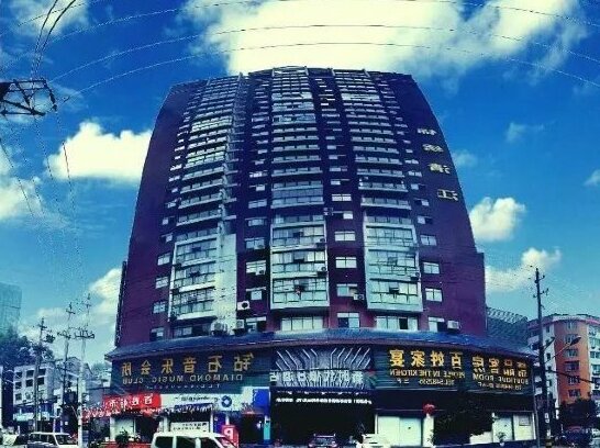 Xinshidai Holiday Hotel Yichang