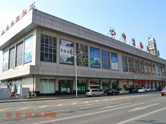 Yangzijiang Hotel Yichang