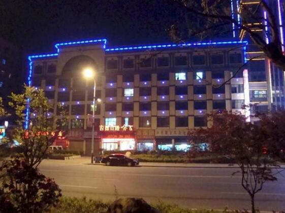 Yichang Baihe Hotel