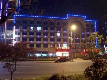 Yichang Baihe Hotel