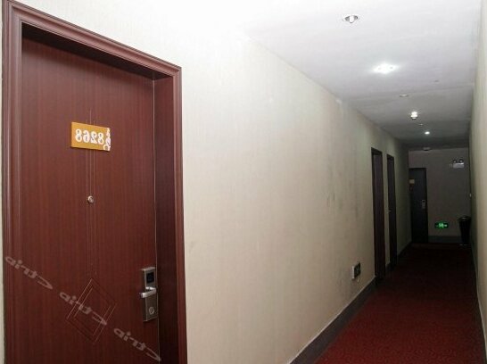 Yichang Government Taohualing Reception Center - Photo3