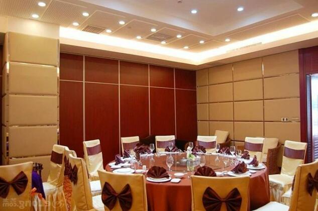 Yichang Guobin Bandao Hotel - Photo3