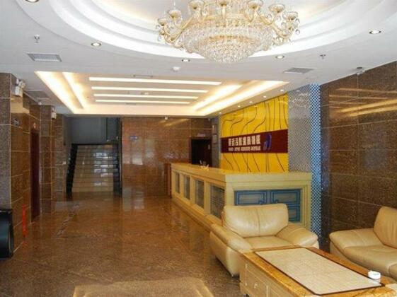 Yichang Haifeng Hotel - Wangjiahe - Photo3