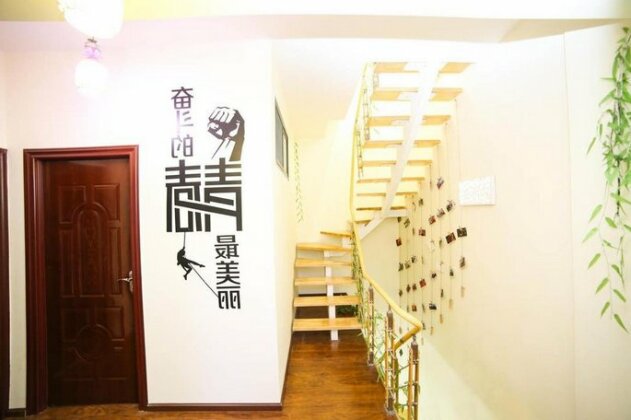 Yichang Jiujianfang Hostel - Photo4