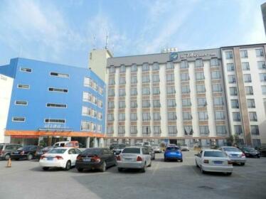 Yichang Lucky Seven Hotel Yichang Xiling Second Road